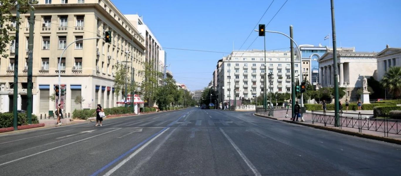 Μέχρι 27 Απριλίου η απαγόρευση κυκλοφορίας - «Κατάσταση πολιορκίας» στην χώρα